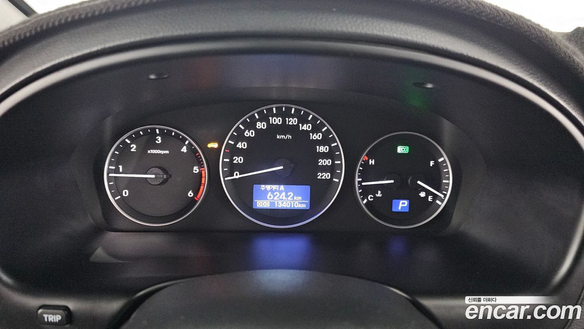 Hyundai Starex 2019