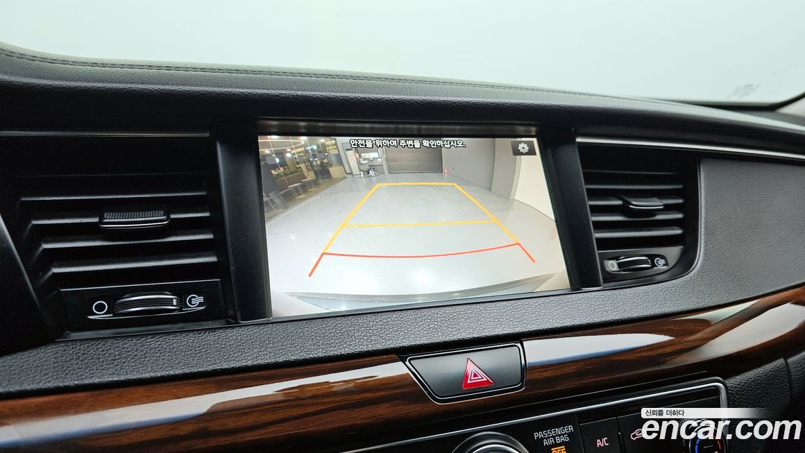 Kia K7 2017