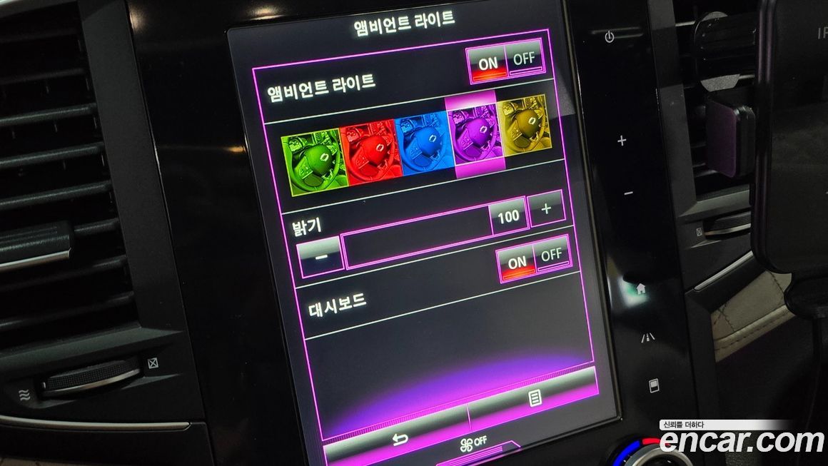 Renault-KoreaSamsung SM6 2016