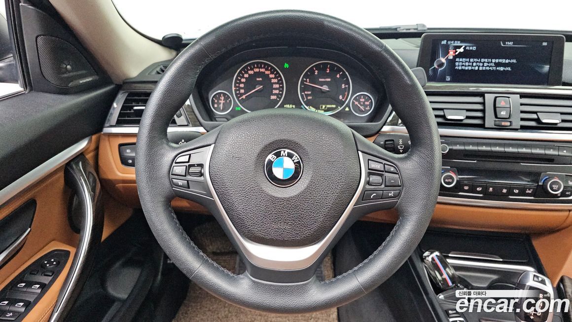 BMW Gran Turismo 2014