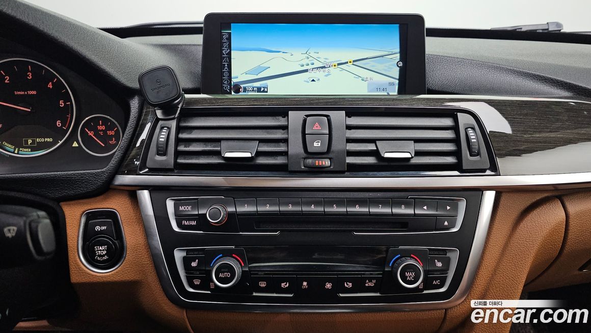 BMW Gran Turismo 2014