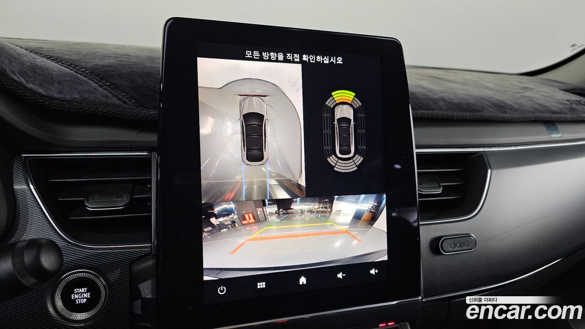 Renault-KoreaSamsung XM3 2020