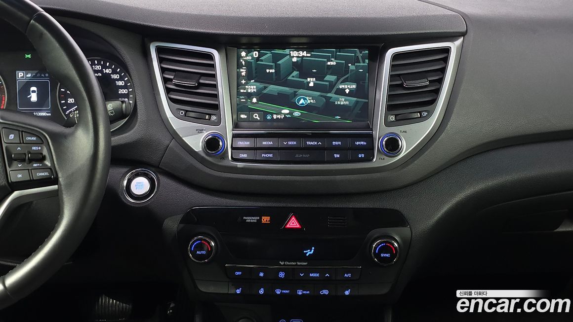 Hyundai Tucson 2017