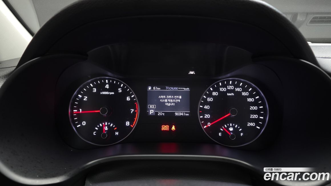 Kia K3 2021