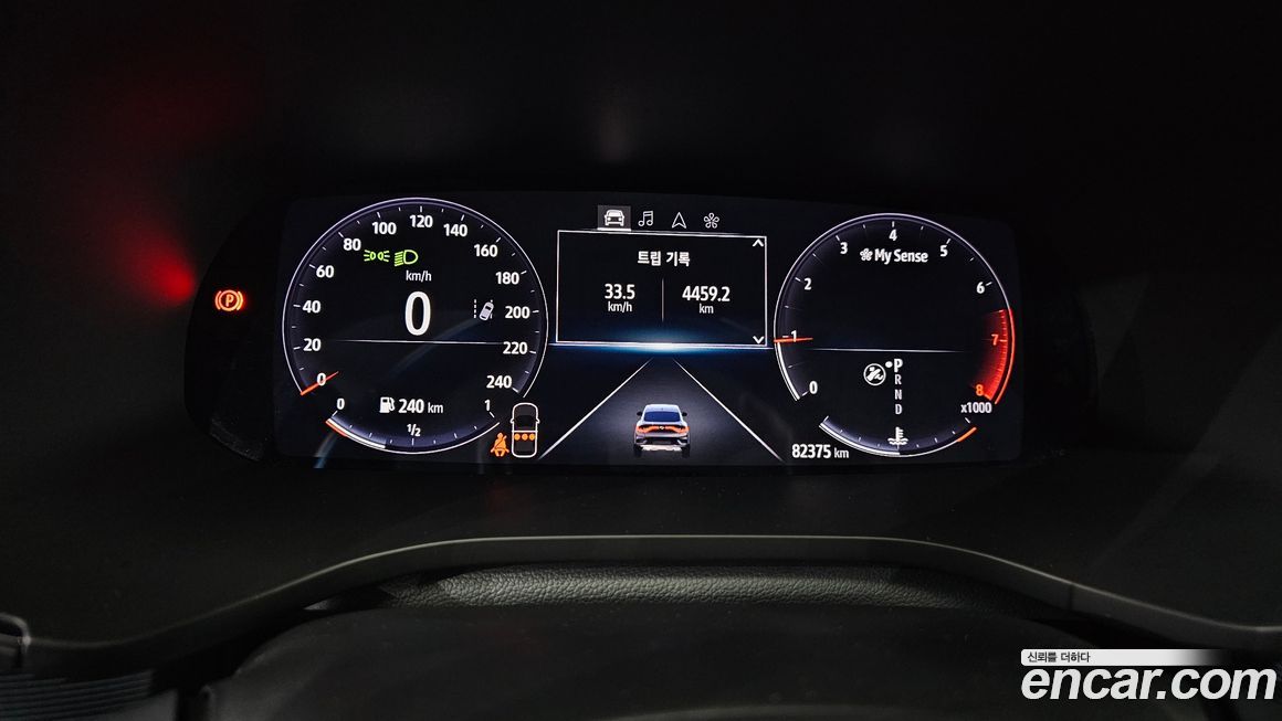 Renault-KoreaSamsung XM3 2020