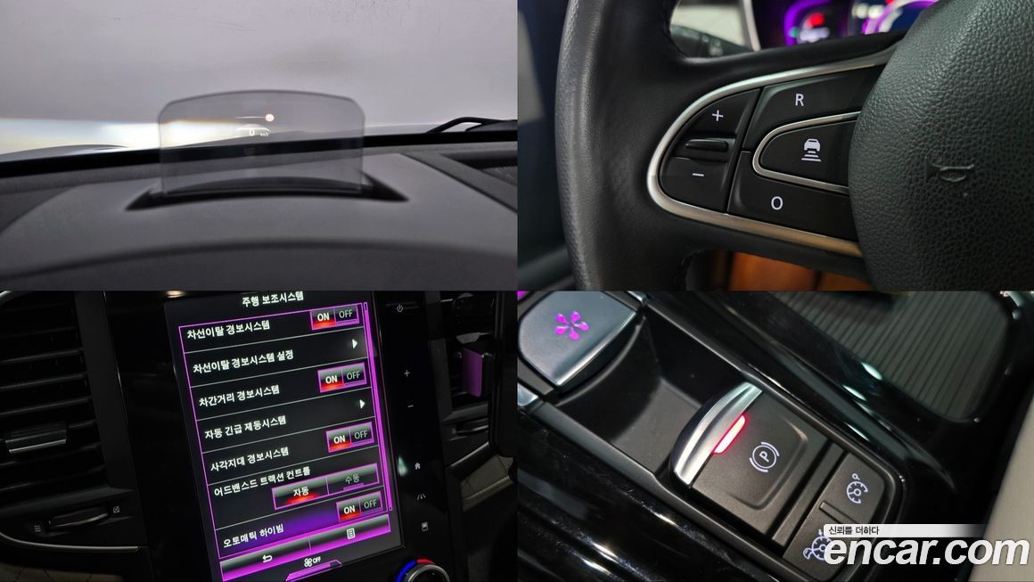 Renault-KoreaSamsung SM6 2016