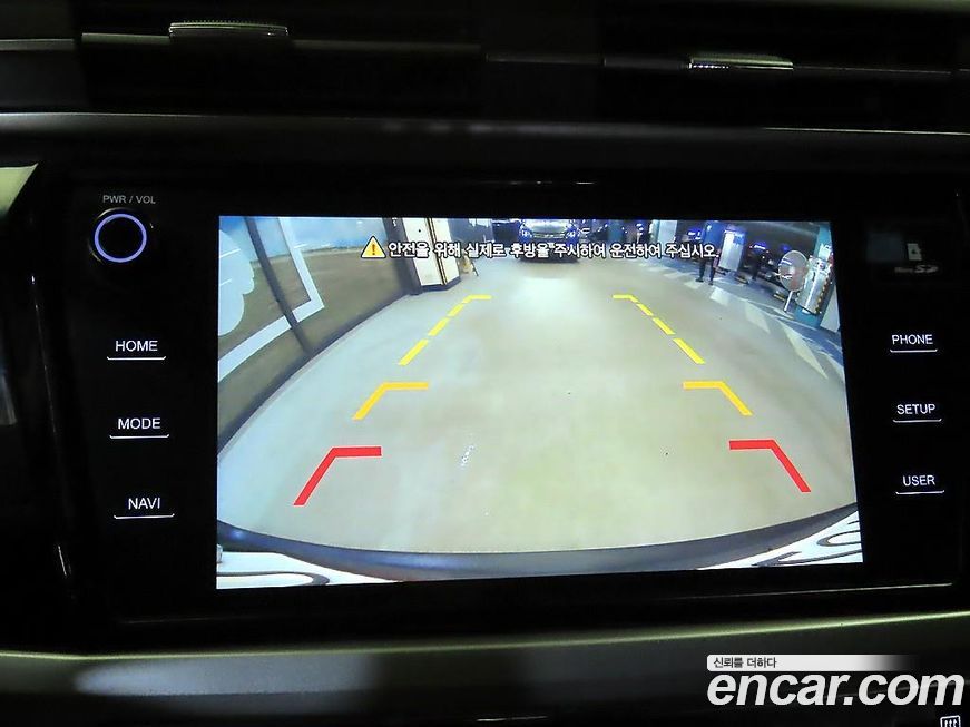 KG_Mobility_Ssangyong KORANDO 2019