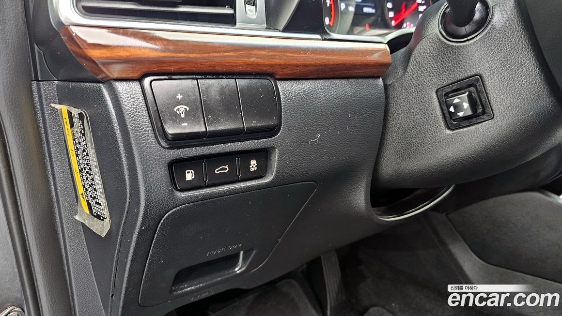 Kia K7 2017