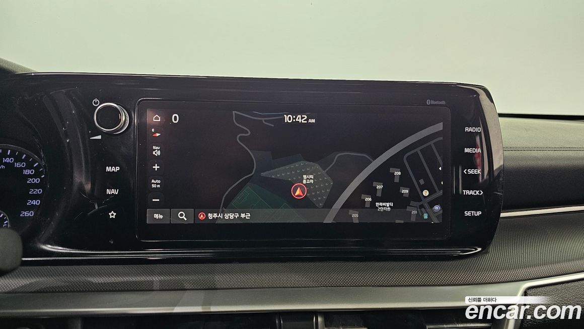 Kia K5 2020