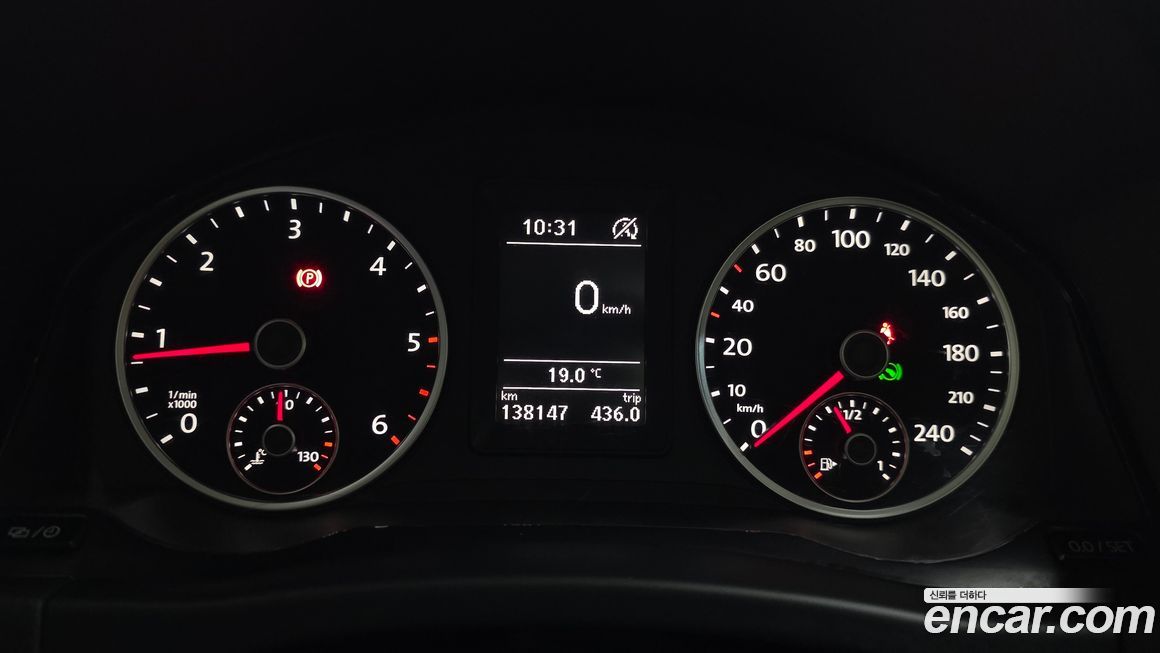 Volkswagen Tiguan 2016