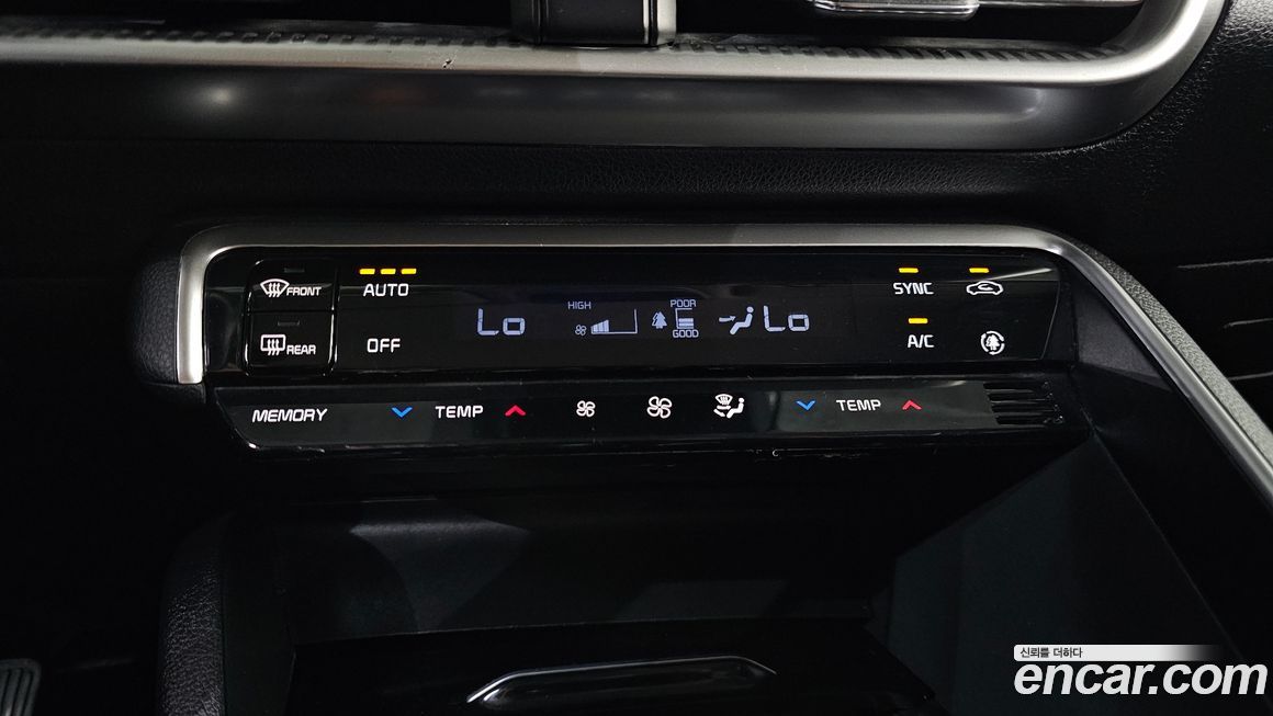 Kia K5 2020