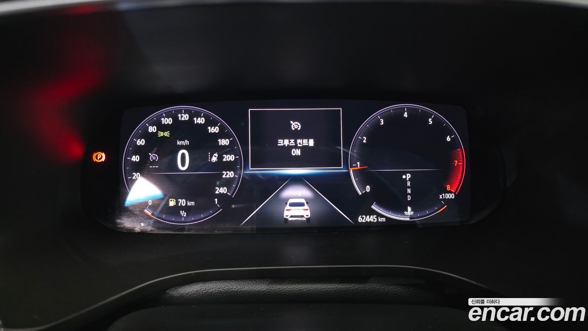 Renault-KoreaSamsung XM3 2020