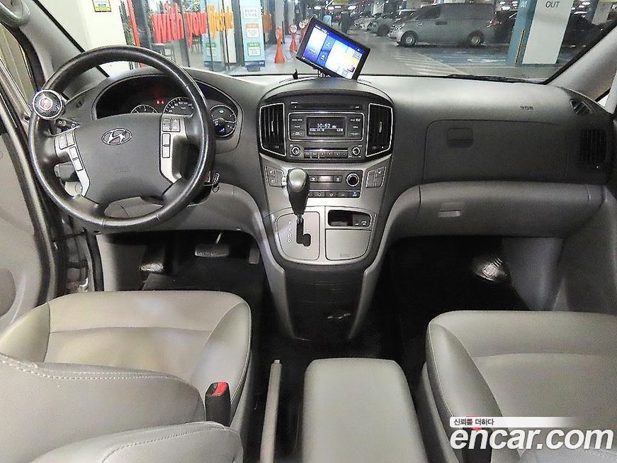 Hyundai Starex 2020