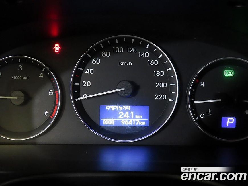 Hyundai Starex 2020