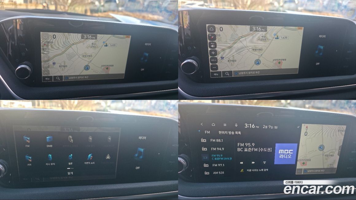 Hyundai Sonata 2020