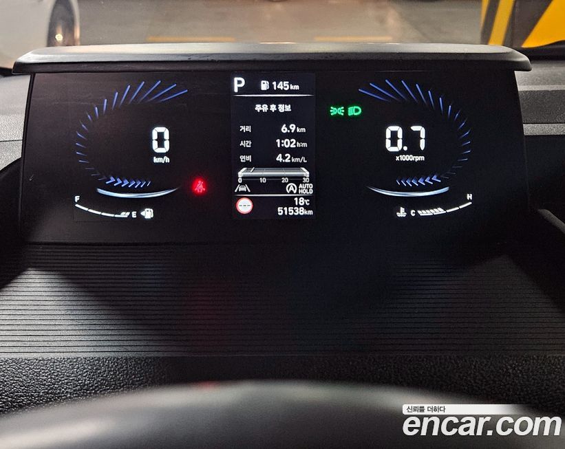 Hyundai Staria 2024