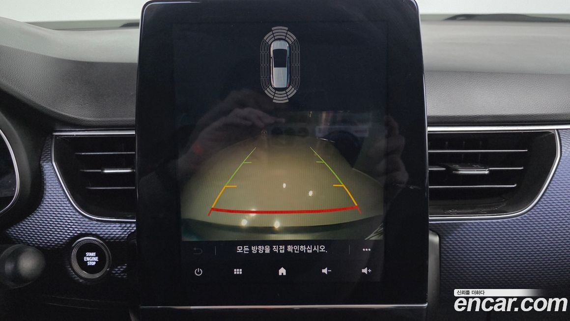 Renault-KoreaSamsung XM3 2020