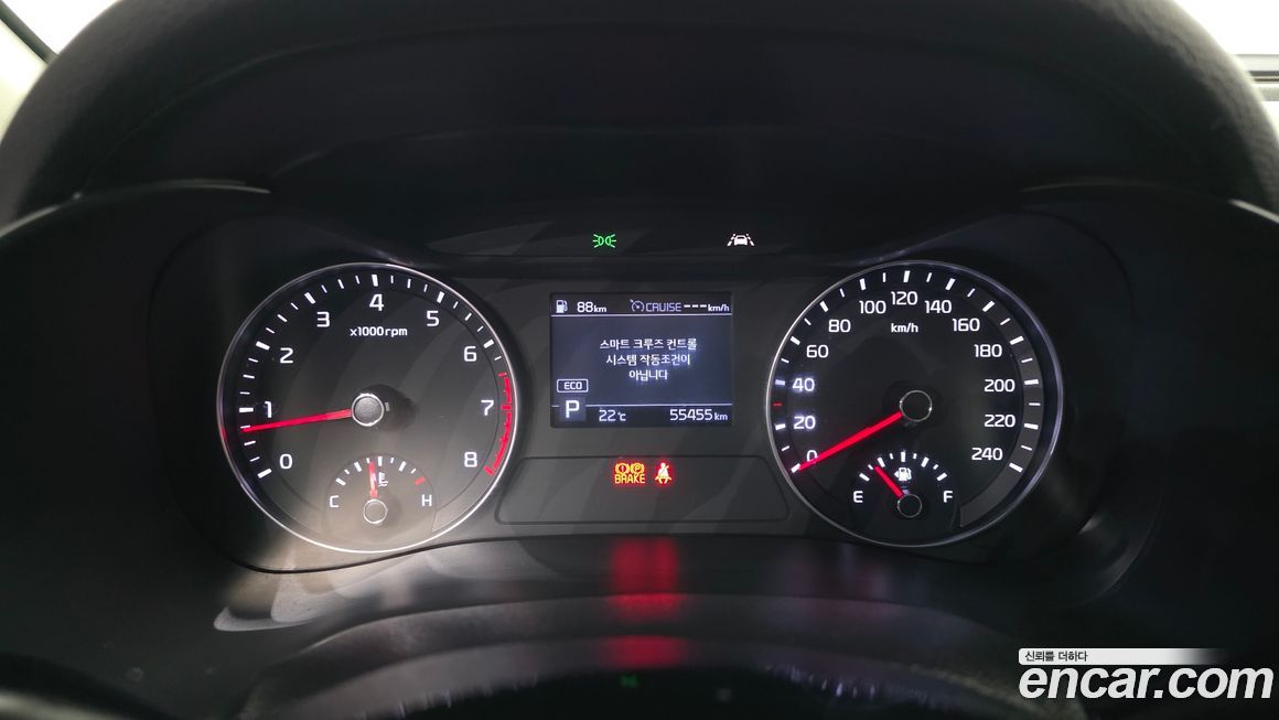 Kia K3 2020