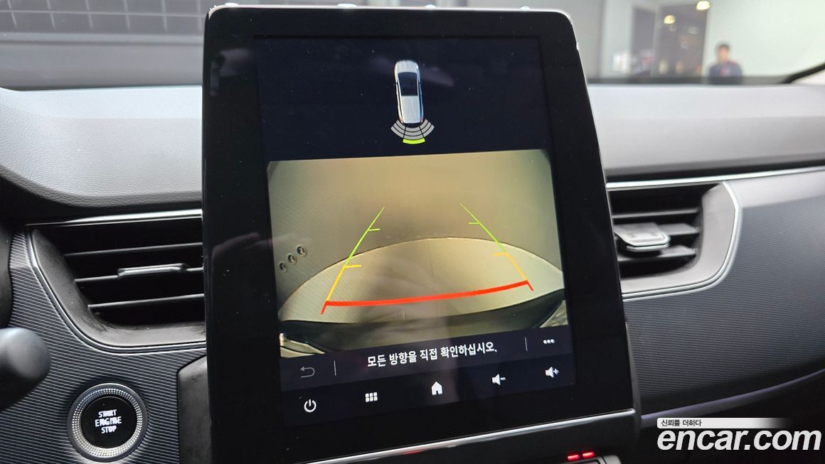 Renault-KoreaSamsung XM3 2020