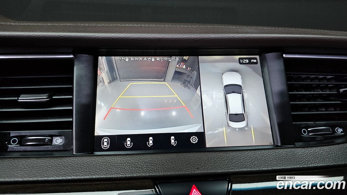 Kia K7 2019