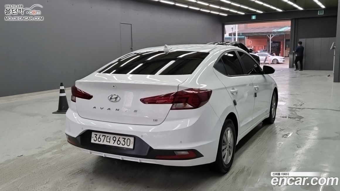 Hyundai AVANTE 2020