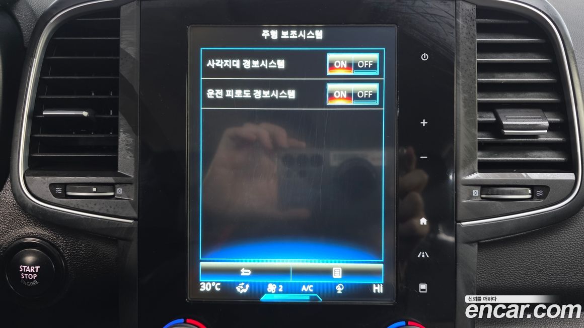 Renault-KoreaSamsung QM6 2017