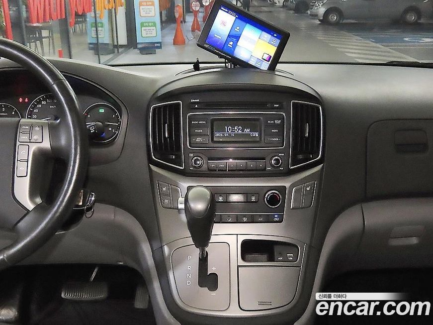 Hyundai Starex 2020