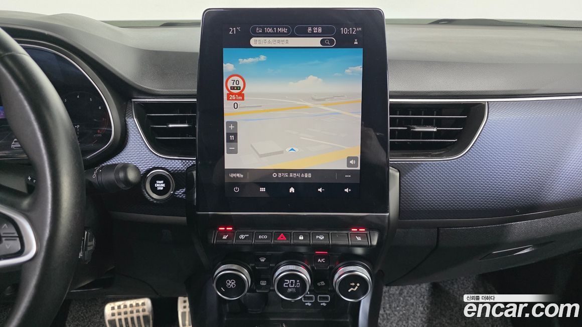 Renault-KoreaSamsung XM3 2020