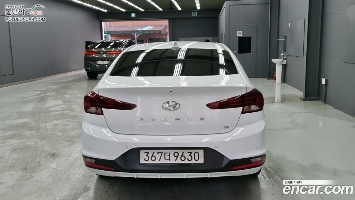 Hyundai AVANTE 2020