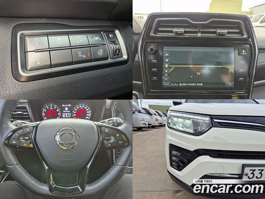 KG_Mobility_Ssangyong TIBOLI 2020