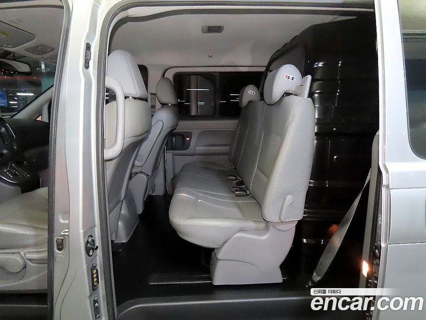 Hyundai Starex 2020