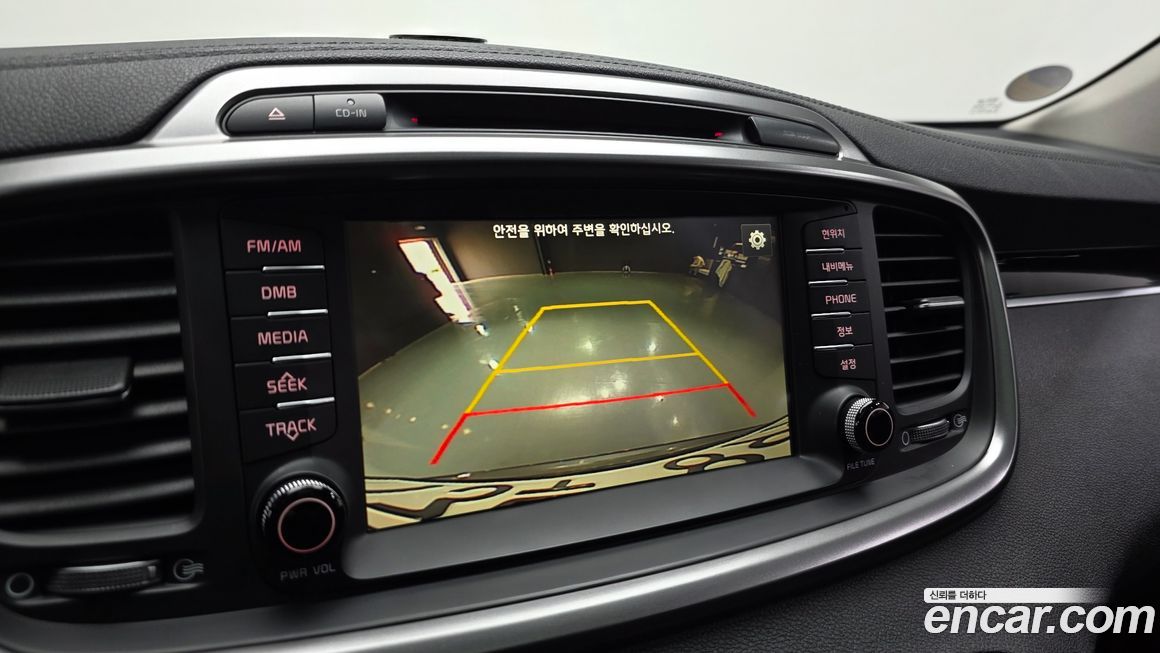 Kia Sorento 2015