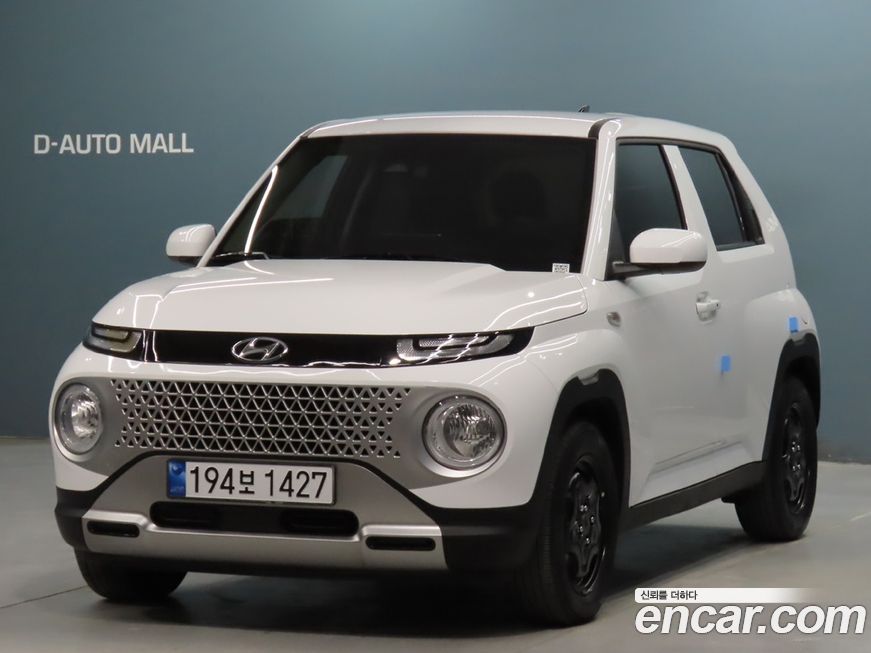 Hyundai Casper 2023