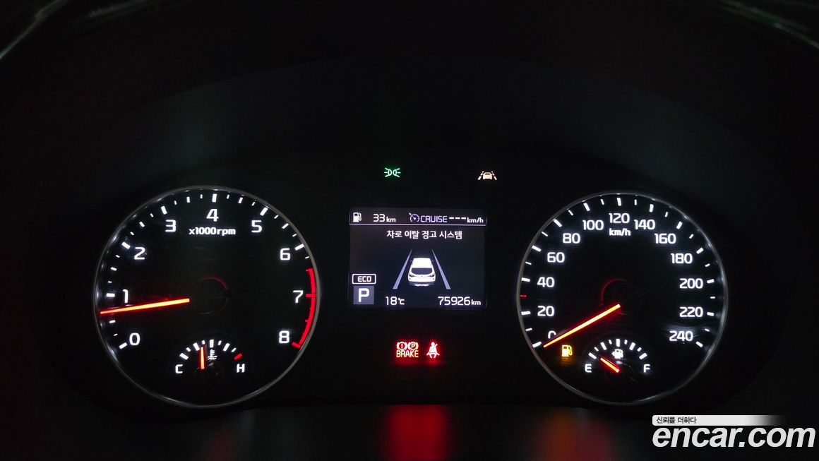 Kia Seltos 2020