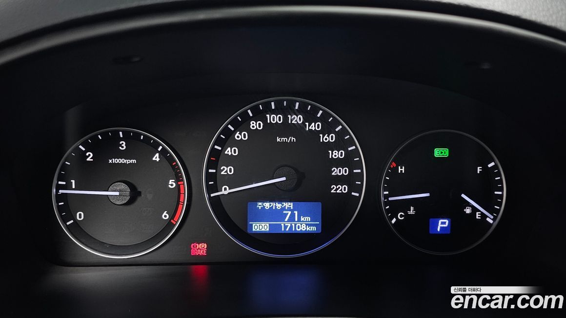 Hyundai Starex 2019
