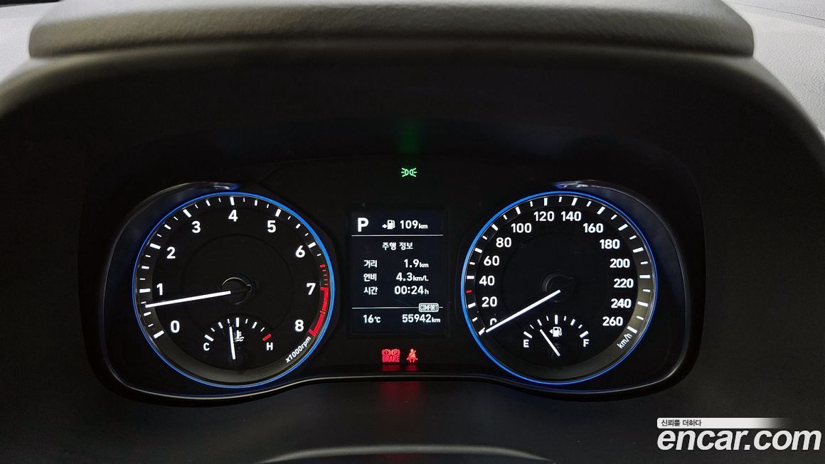 Hyundai Kona 2018