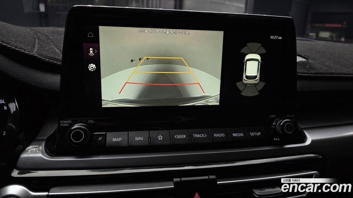 Kia Seltos 2020
