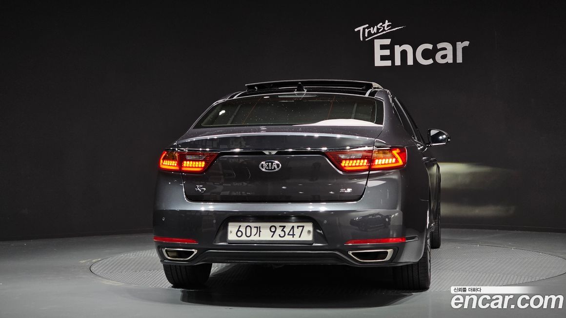 Kia K7 2017