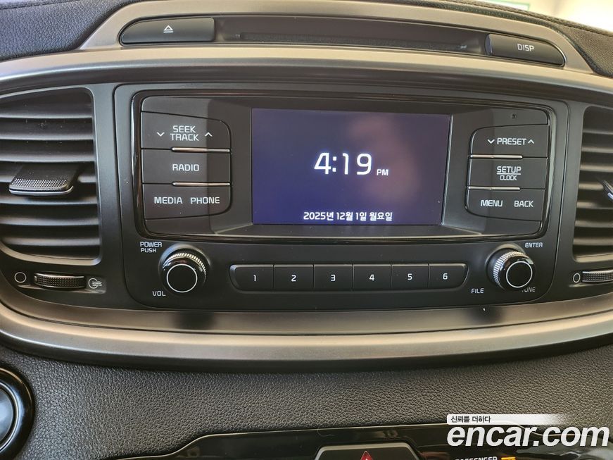 Kia Sorento 2019