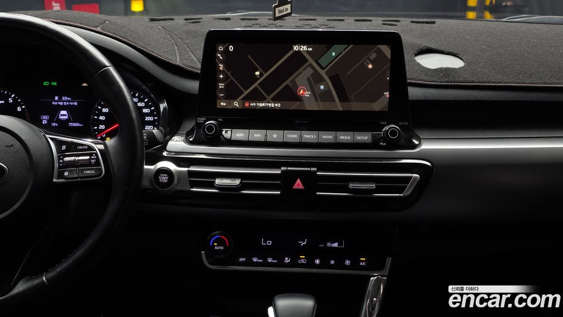 Kia Seltos 2020