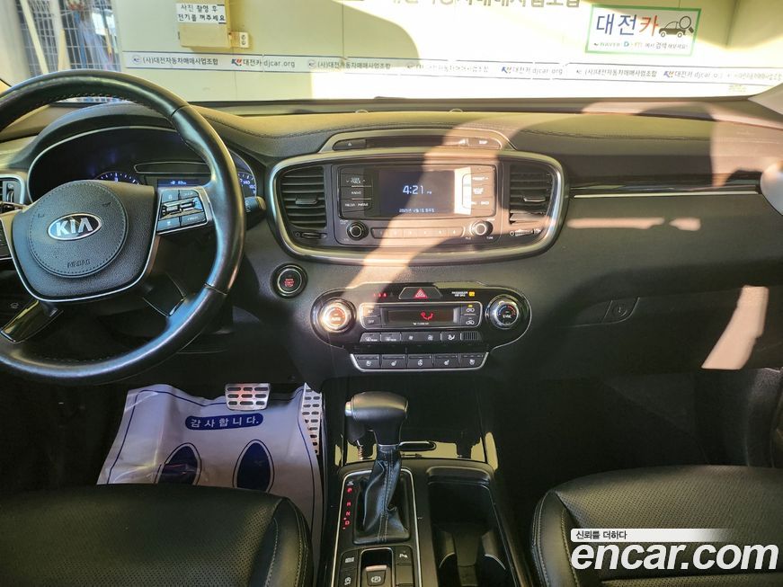 Kia Sorento 2019