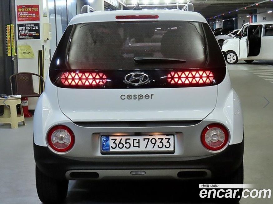 Hyundai Casper 2023