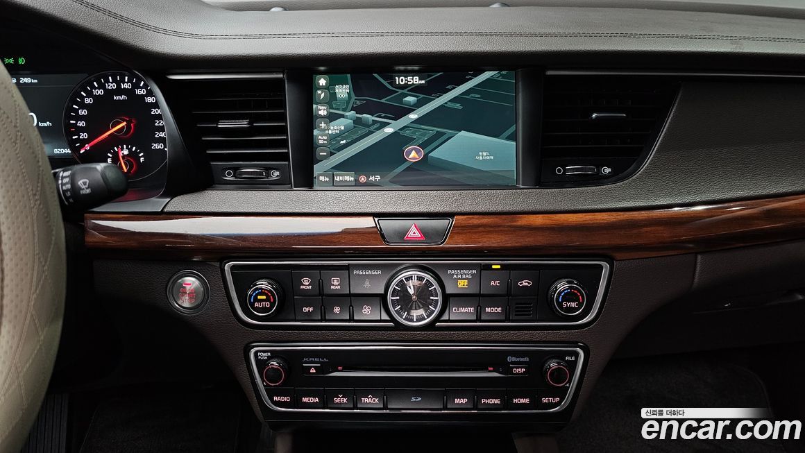 Kia K7 2017