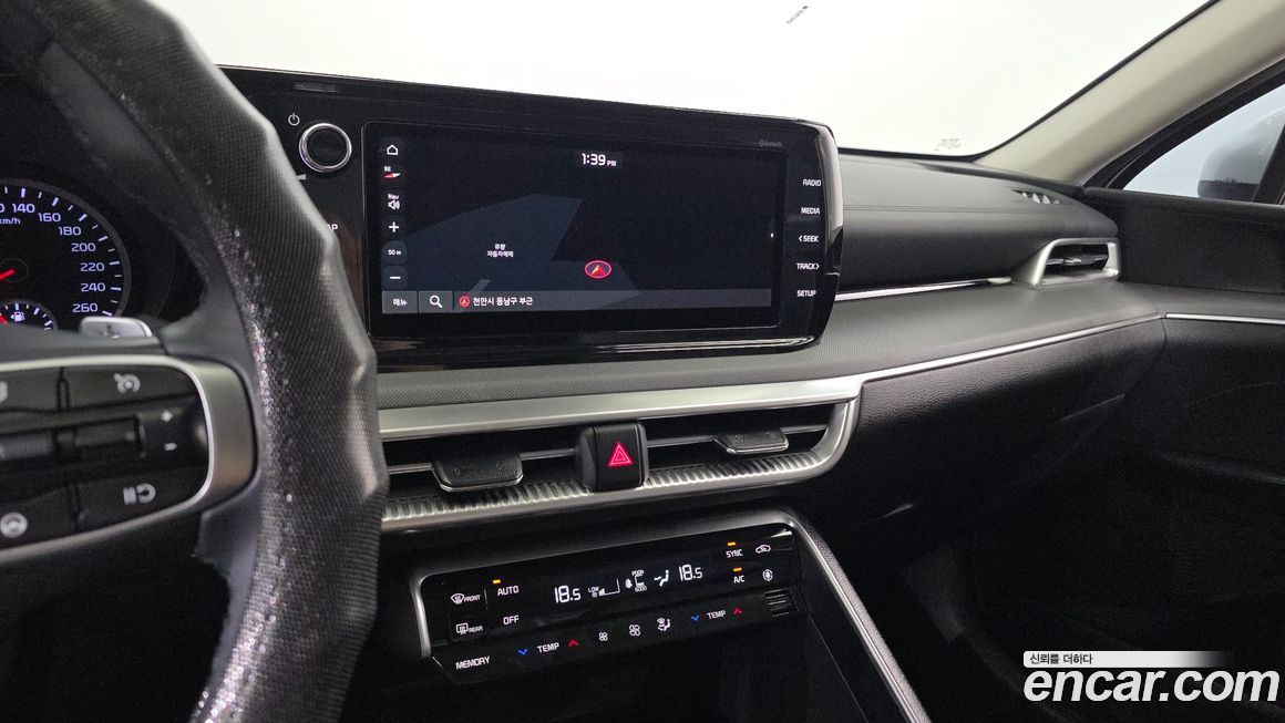 Kia K5 2021