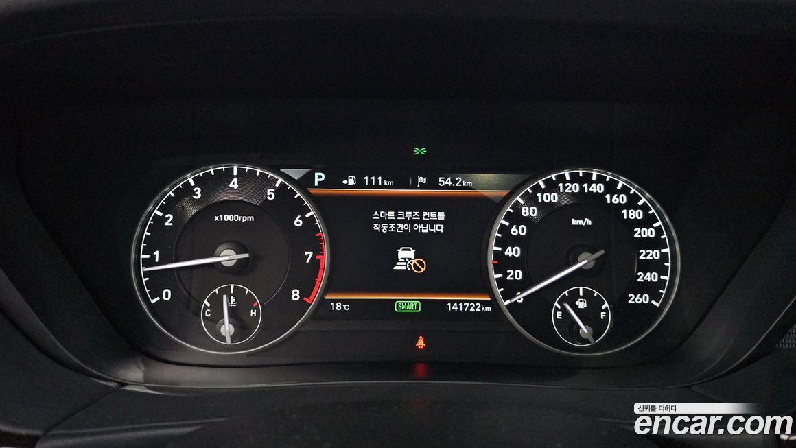 Genesis EQ900 2016