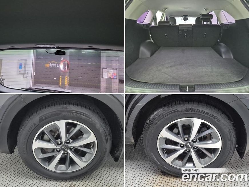 Kia Sorento 2018