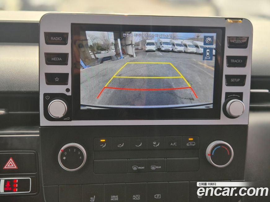 Hyundai Staria 2022
