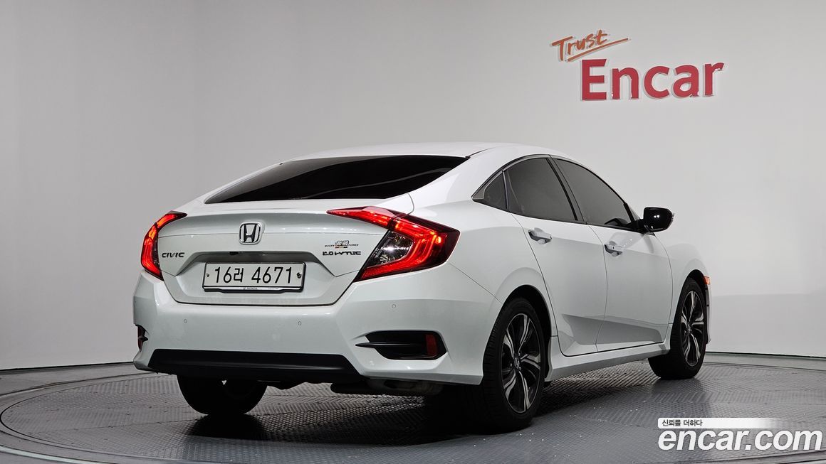 Honda Civic 2017