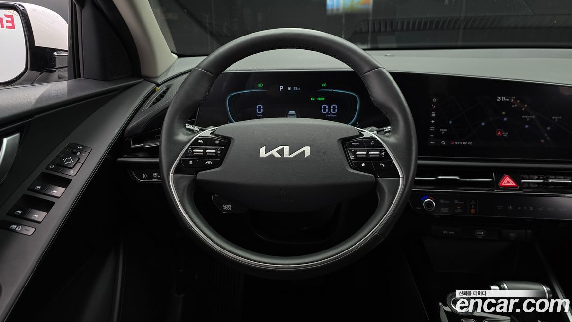 Kia Niro 2022