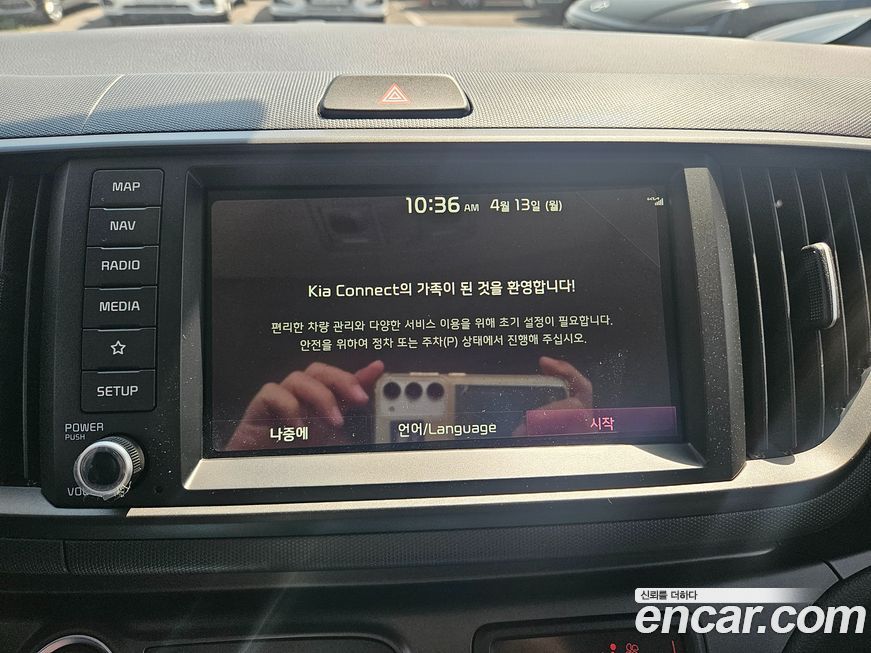 Kia RAY 2026